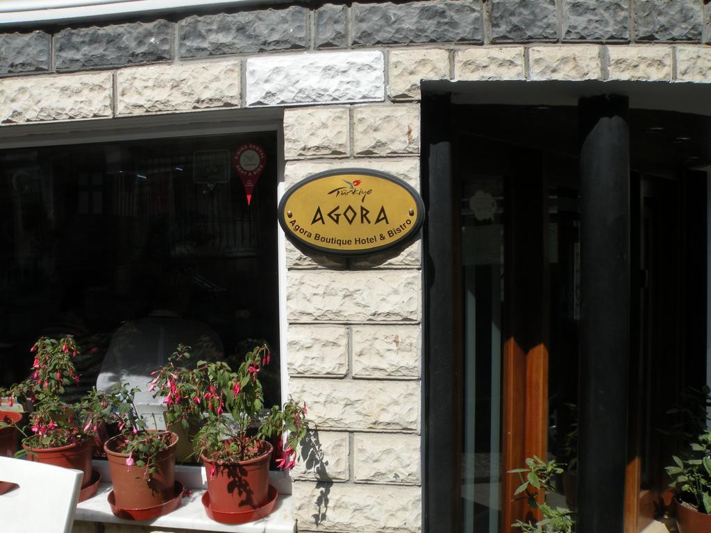 Agora Boutique Hotel & Bistro Стамбул Екстер'єр фото